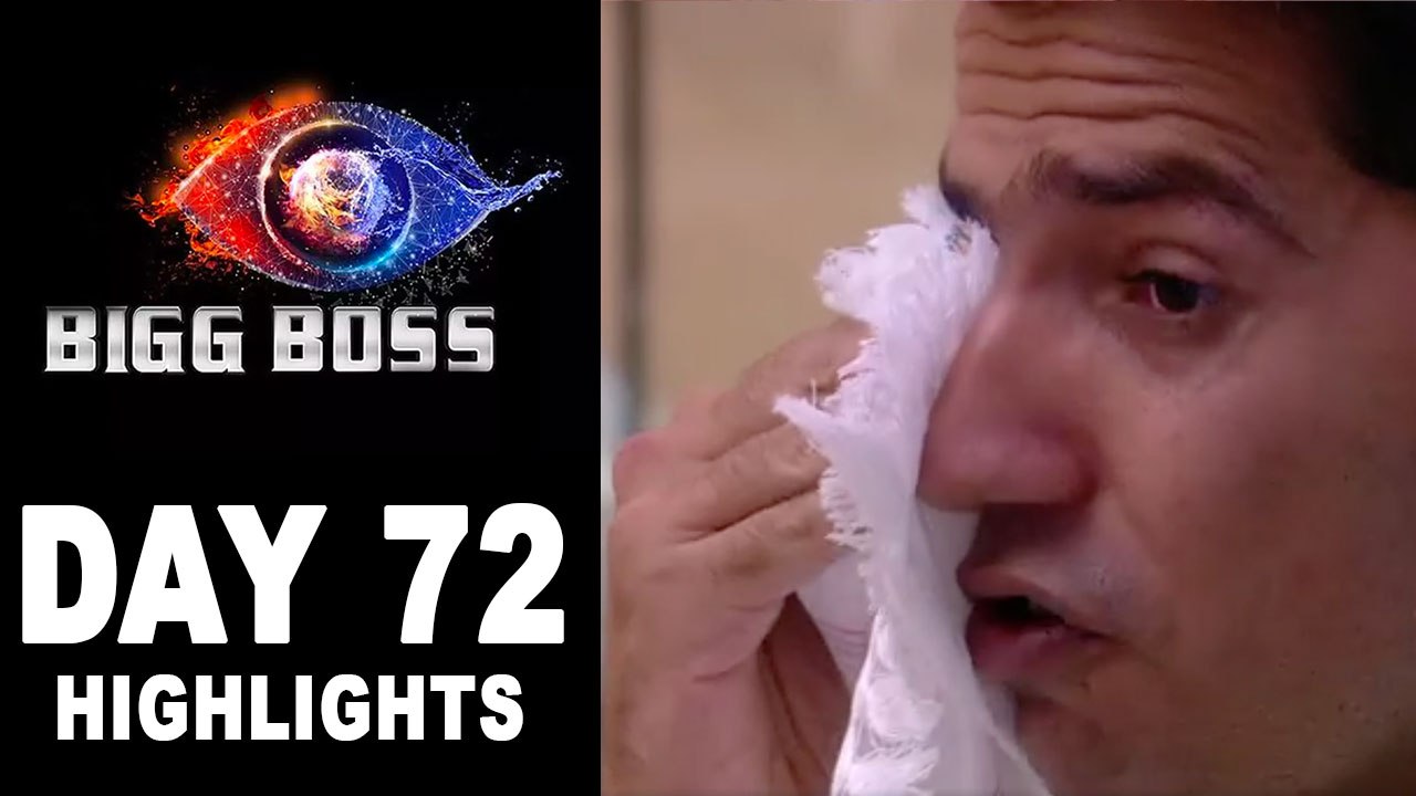 Bigg Boss 12 Day 72 Updates |  सुरभि ने रोमिल पर लगाया घूरने का आरोप !