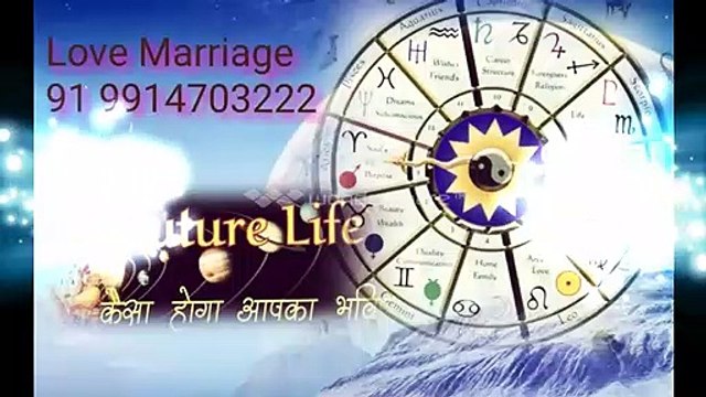 ##( 91 9914703222 )//** lOvE MaRrIaGe SpEcIaLiSt BaBa Ji,In Haryana