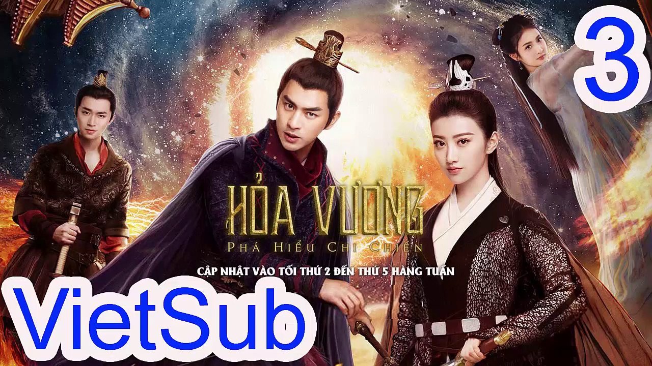 Hỏa Vương: Phá Hiểu Chi Chiến Tập 3