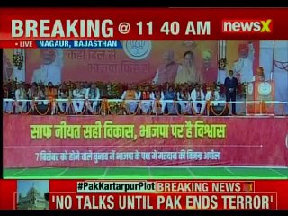 PM Modi’s Latest Jibe at Rahul Gandhi: 'Kamdar' In Fight Against 'Naamdar' This Election