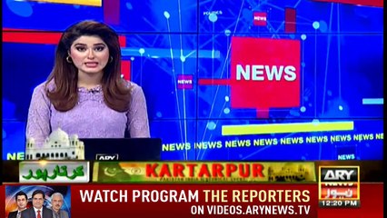 Bulletins ARYNews 1200 28th November 2018