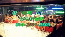 선릉풀싸롱인스타그램O1O▩2891ᑙ2503↦, 매직 룸 미러,강남역풀살롱페이스북,선릉풀싸롱twitter,강남풀사롱원탑,역삼풀싸롱,선릉야구장,선릉풀싸롱happy,역삼풀싸롱위치,역삼풀살롱따봉,역삼풀사롱young강남 더킹 가격