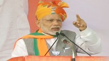 Rajasthan : PM Modi का Rahul Gandhi पर तंज, गरीबों का दर्द नहीं समझेंगे शहजादे | वनइंडिया हिंदी