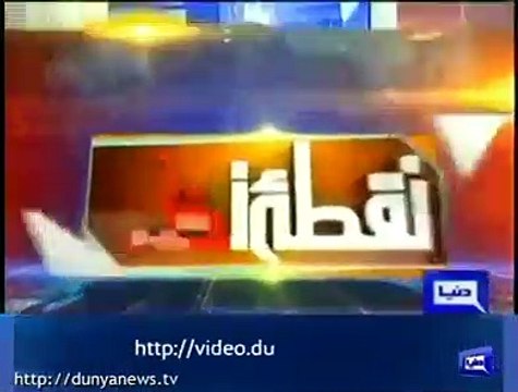 False propaganda about leasing a petrol pump on social media - Mujeeb-ur-Rehman Shami