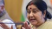 Kartarpur Corridor पर Sushma Swaraj का बड़ा बयान,'Pakistan से नहीं शुरू होगी बातचीत'|वनइंडिया हिंदी