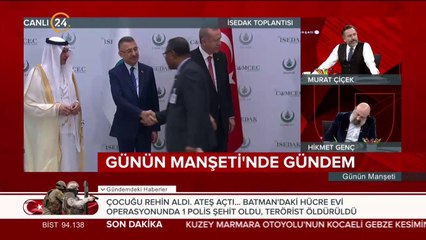 Erdoğan, İSEDAK Toplantısı'na katılan yetkililerle