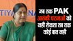 सुषमा बोलीं II EAM Sushma Swaraj tells to pakistan terror and talks can not go together