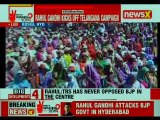 Congress President Rahul Gandhi addresses public rally in Kodangal, Telangana