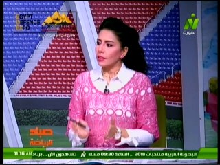 لقاء الاعلامية سها ابراهيم مع على نصير الناقد الرياضى  نظرة على أبرز الأحداث الرياضية 28 نوفمبر 2018