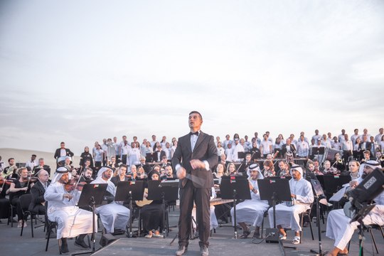 إكسبو 2020 دبي يجمع العالم في أداء موسيقي مهيب احتفالاً باليوم الوطني 47 لدولة الإمارات العربية المتحدة