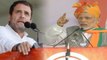 Rajasthan Elections 2018 : PM Modi ने Rahul Gandhi के फसल ज्ञान पर लिए मजे | वनइंडिया हिंदी