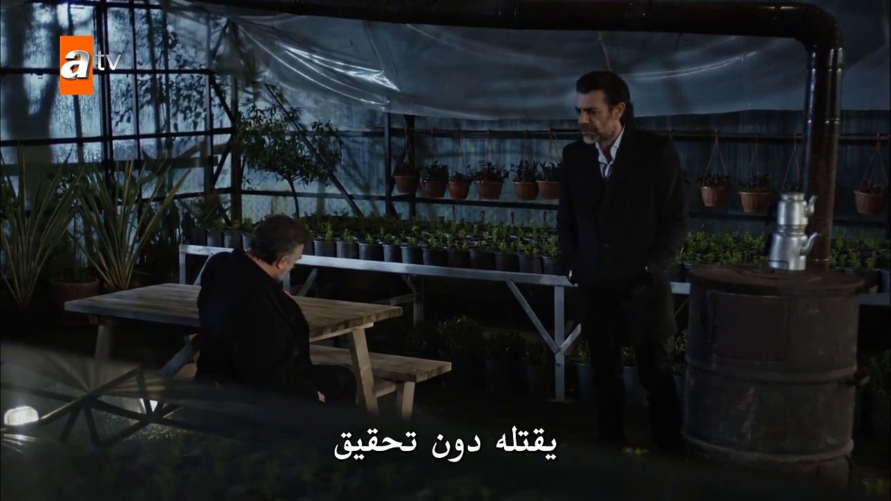 قطاع الطرق لن يحكموا العالم الموسم الرابع مترجم...