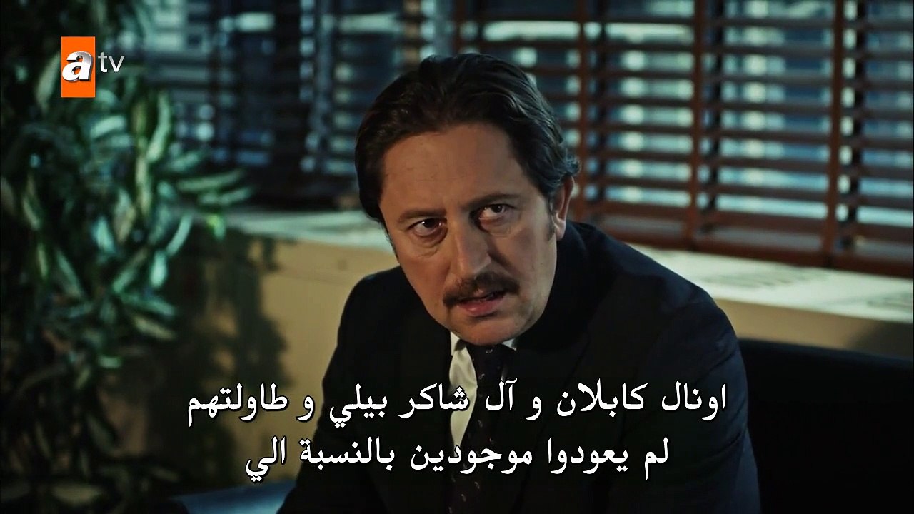 قطاع الطرق لن يحكموا العالم الموسم الرابع مترجم...