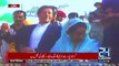 Imran Khan Inaugurates Kartarpur Corridor _