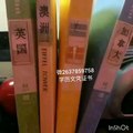 Newcastle毕业证Q/微信2637859758【毕业证+成绩单+文凭】澳洲纽卡斯尔大学毕业证成绩单文凭学历认证 University of Newcastle