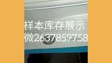 Wollongong毕业证Q/微信2637859758【毕业证+成绩单+文凭】澳洲卧龙岗大学毕业证成绩单文凭学历认证 University of Wollongong