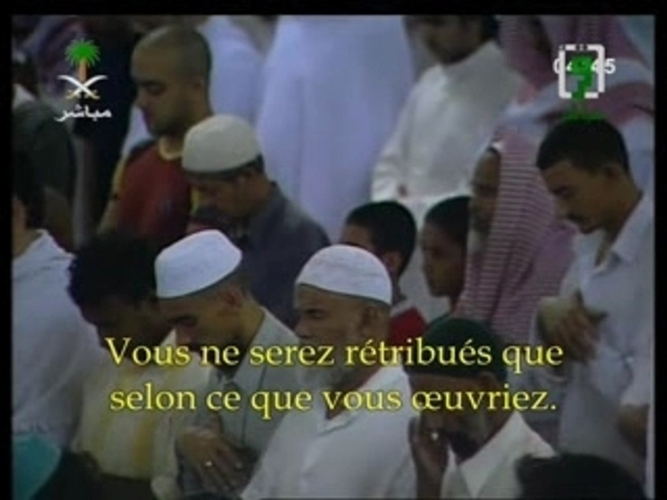 LE SAINT CORAN-SOURATE  ATTAHRIM ET AL HAJ(SHEIKH JOHANI)