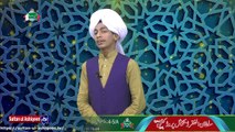 Naat || Wo apni shan mein kounain kay sardar bethy hain