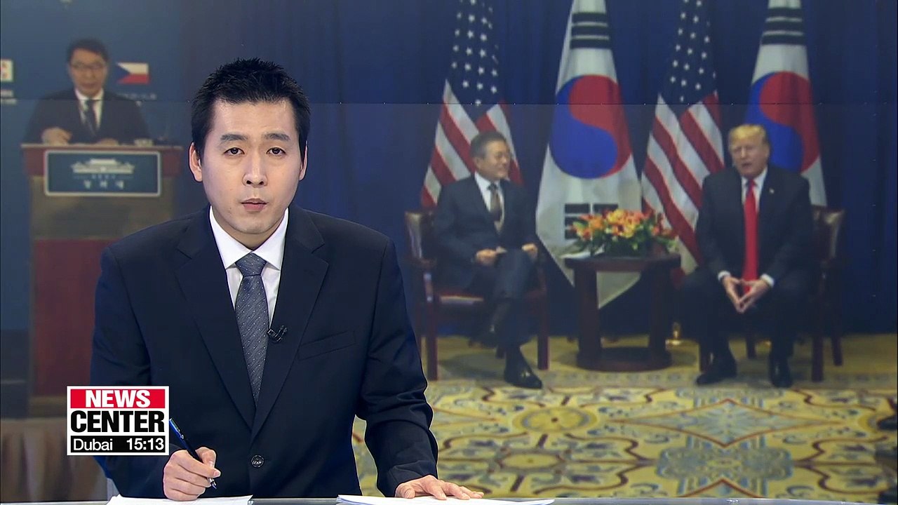 Blue House confirms Presidents Moon and Trump to meet on sidelines of G20