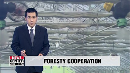 S. Korea to deliver 50 tons of pest control chemicals to N. Korea on Thursday