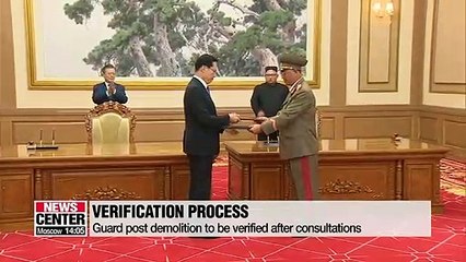 Two Koreas to wrap up demolition of 10 guard posts each by this week