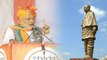 PM Modi ने Rahul Gandhi पर हमला बोलते हुए Sardar Patel पर कही ये बड़ी बात | वनइंडिया हिंदी