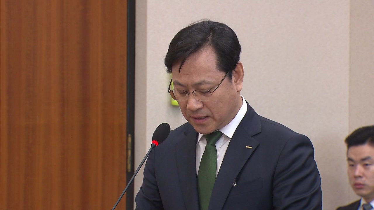 "오송역 단전 사고, 총체적 대응 부실" / YTN