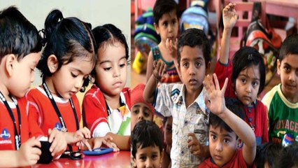 Nursery Admission को लेकर आपको कोई शक है तो देखें ये Video | वनइंडिया हिंदी