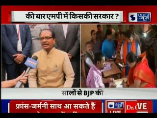 Download Video: Madhya Pradesh Assembly Elections 2018: एमपी में एक बार फिर बनेगी बीजेपी की सरकार: शिवराज सिंह चौहान