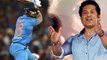 India vs Australia 2018 : Virat Kohli Could Break Sachin Tendulkar's Record | Oneindia Telugu