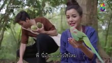 love EP.12 วันที่ 28 พฤศจิกายน 2561  28-11-61