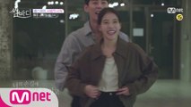 [예고]본격 '썸 스테이' 생활, 사랑의 시작?! 춤으로 깊어지는 그들의 썸♥