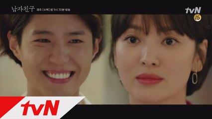 진혁, 수현에게 선물♥ 세상에서 제일 예쁜 #아무거나