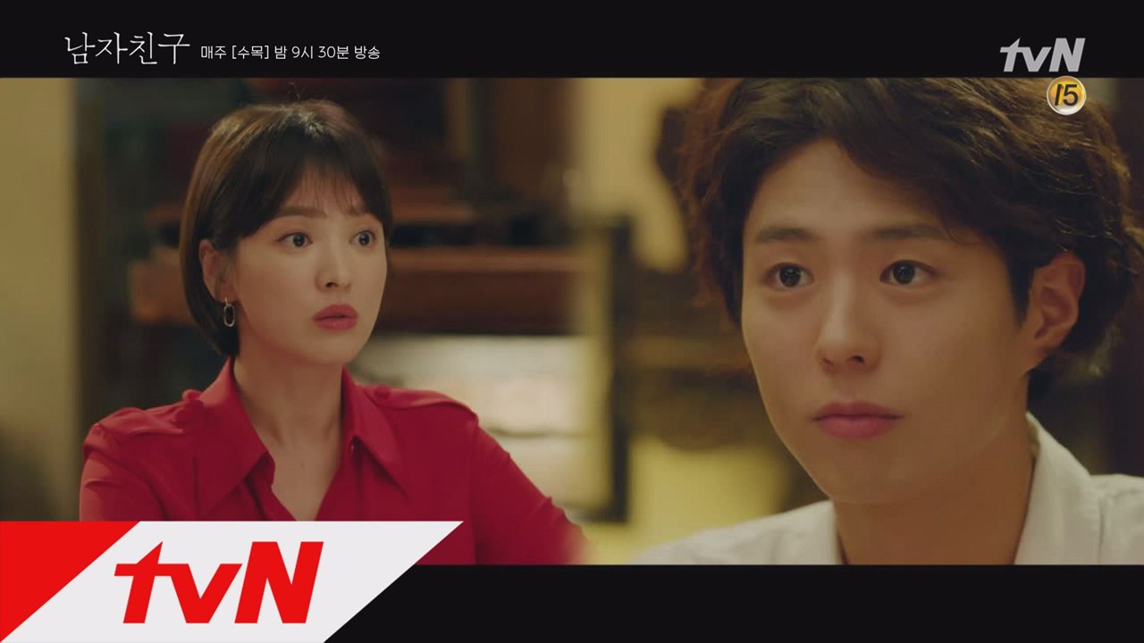 수현-진혁, 투닥투닥 귀염터짐>_