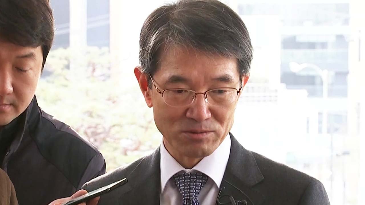 안철상 법원행정처장 "환부만 도려라"...검찰 수사 불만? / YTN