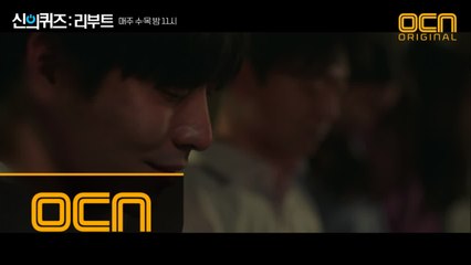 ※충격※ 집단 자살 사건 발생? 목맨 채 발견된 시신들