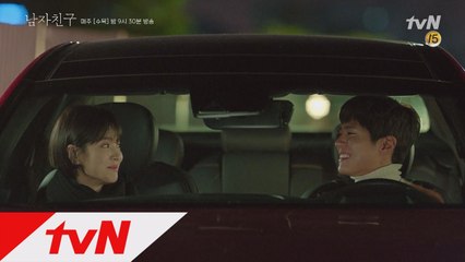 [예고]돌아와서도 수현을 생각한 진혁 “많이 걱정했습니다"