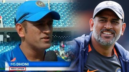 தோனிக்கே நடந்தது பற்றி தெரியுமா? பிசிசிஐ ரகசியங்கள்