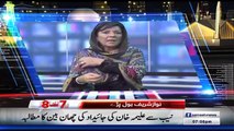 7 Se 8 | Samaa Headlines | Kiran Naz | Nov 28, 2018