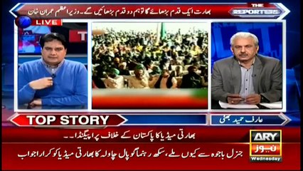 Arif Bhatti, Sabir Shakir's analysis on Indian propaganda