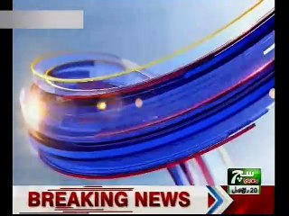 Such TV Bulletin 06pm 28 November 2018