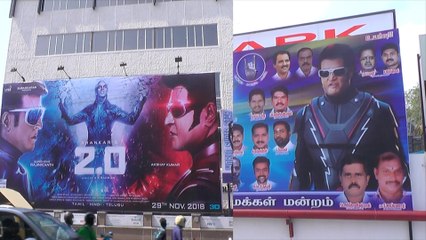 2.0-கொண்டாட்டம், சென்னையில் தயாராகும் தியேட்டர்கள்