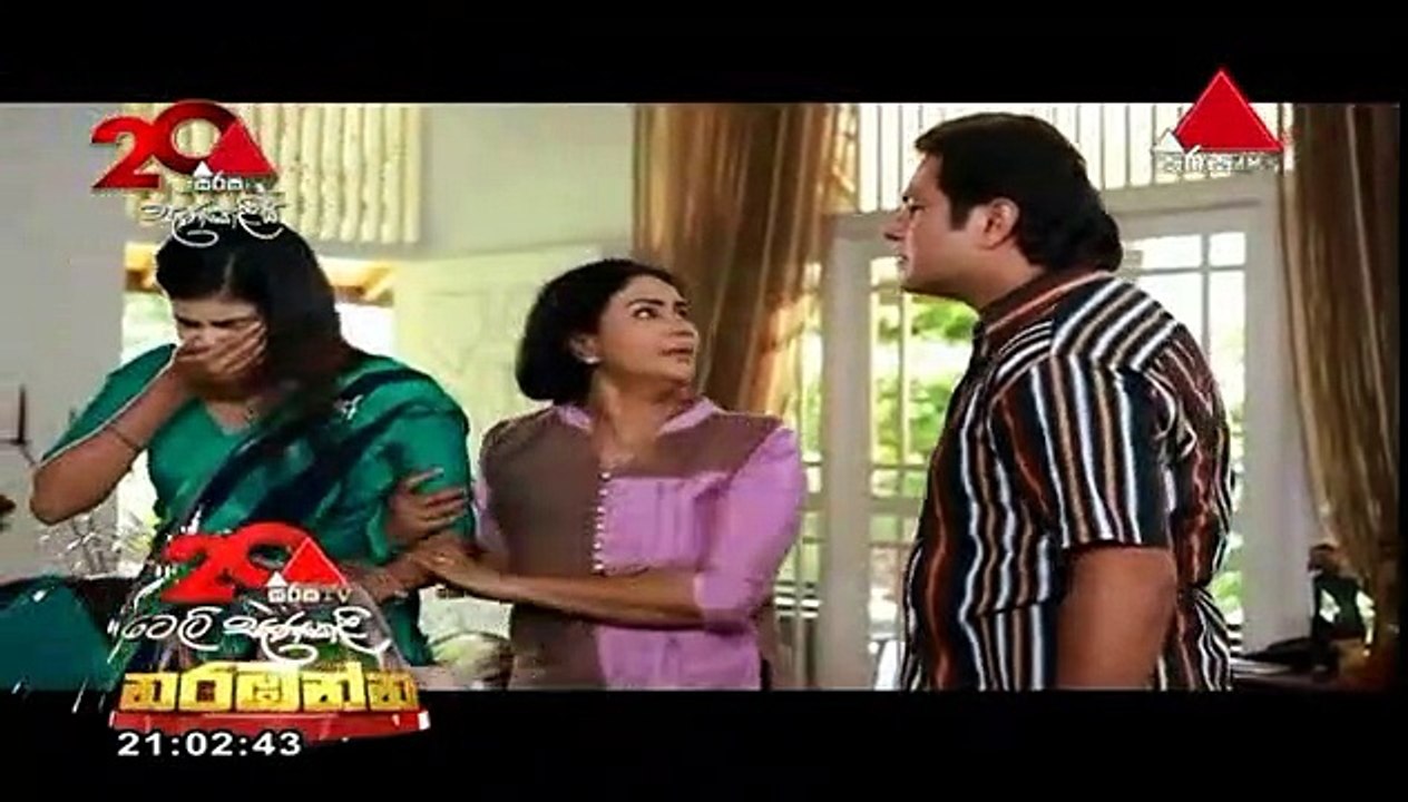 Neela Pabalu Teledrama - 144 - 28th November 2018