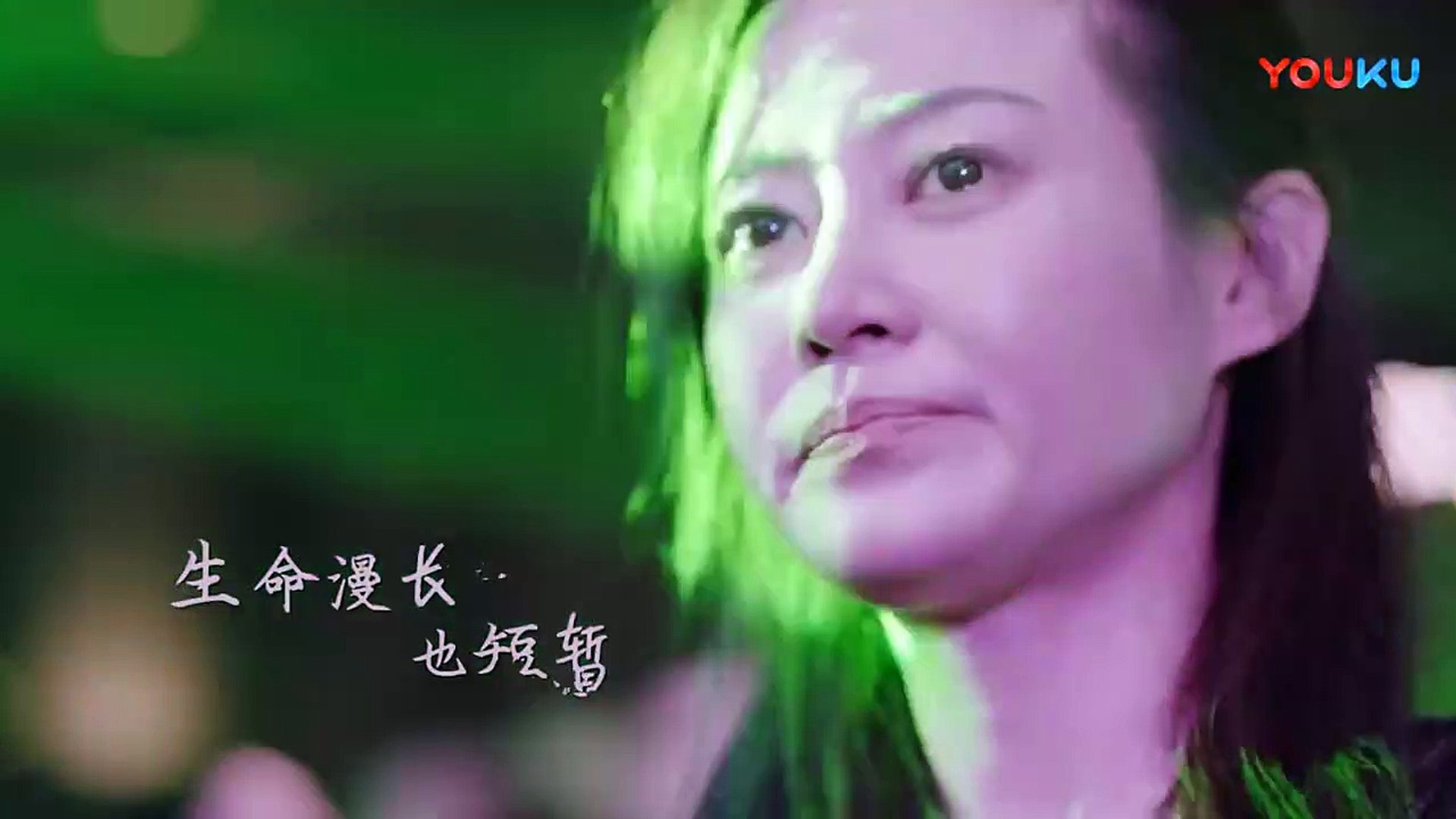 张碧晨 张杰《只要平凡》官方版MV（电影【我不是药神】主题曲）