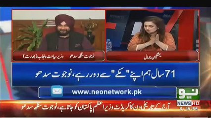 Imran Will Never Quit Until He Succeed ,, Navjoot Sindg Sidhu