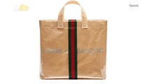 Gucci Thinks This Brown Paper Bag is Fashion