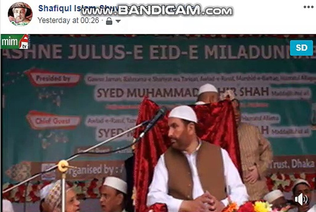 Quran Talowat - Quaderia Taiyebia Alia Kamil Madrasa 18-11-2018