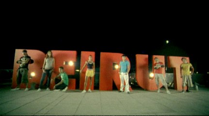 Beirut Biloma - I Wanna Dance In Beirut