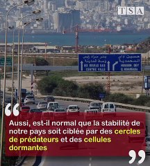 Ce qu'il faut retenir du message de Bouteflika aux walis