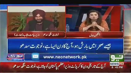 Imran Khan Will Never Quit Until He Succeed - Navjot Sindg Sidhu